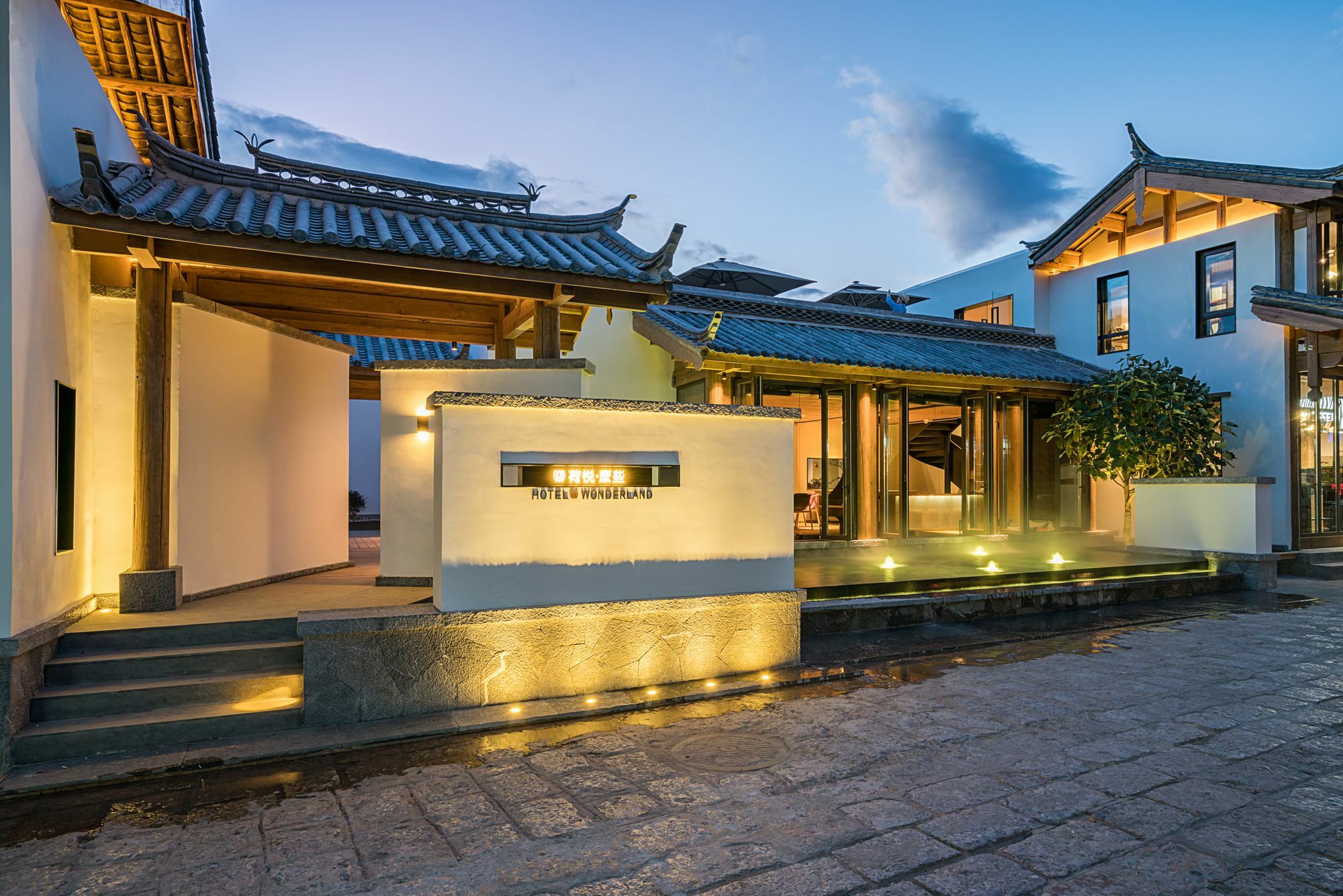 Hotel Wonderland Baisha  Luaran gambar